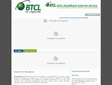 Tablet Screenshot of bcube.net.bd